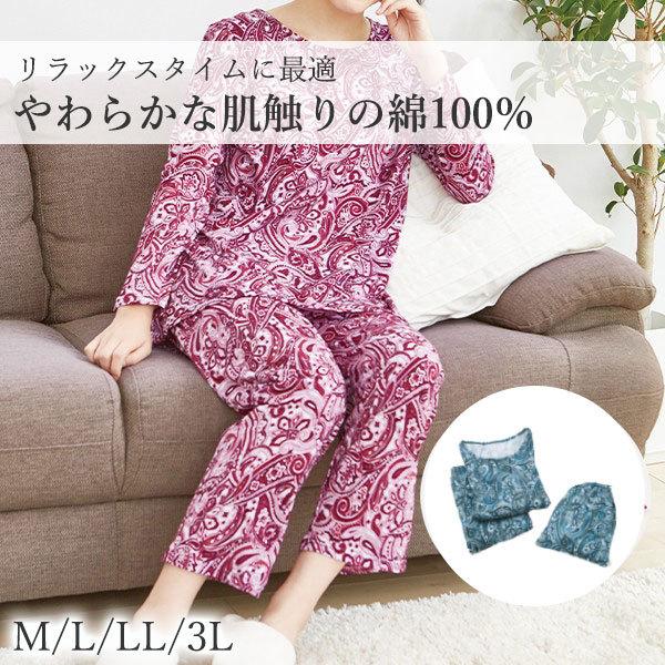 |[`t 100%z[EFA ㉺Zbg yCY[ [ [EFA iCgEFA C ^[RCY  ㉺Zbg yCY[ \ Rbg ]