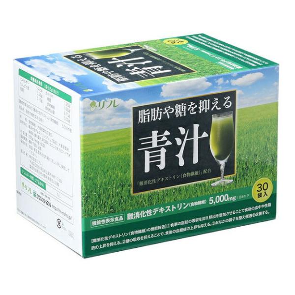 リフレ 脂肪や糖を抑える 青汁　30袋入　3箱セット リフレ 脂肪や糖を抑える青汁 30袋入 : 健康雑貨のスリーピースヤフー