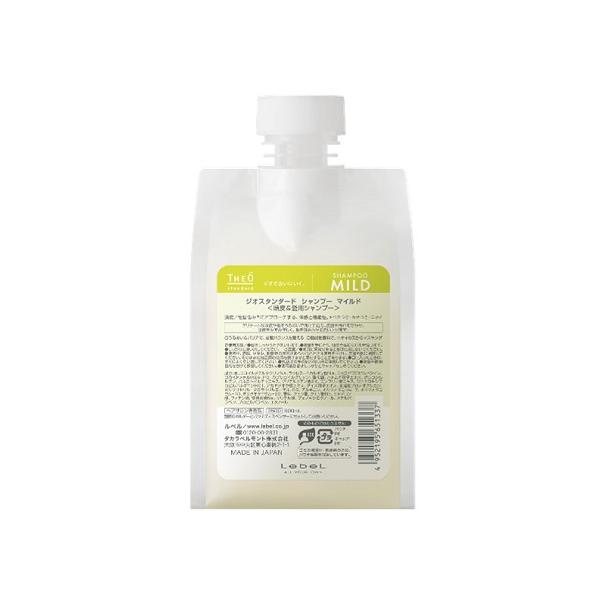 three-piece_4952195651634