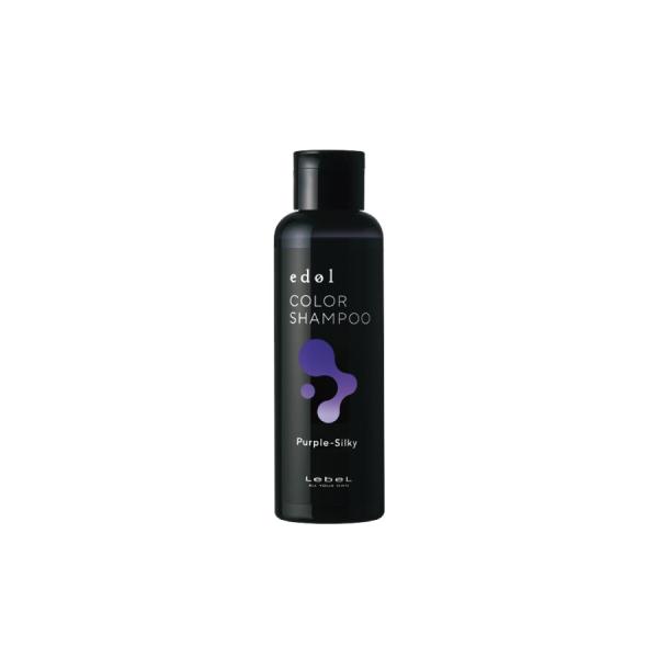 エドル カラーシャンプー PS (Purple-Silky) パープルシルキー 150ml edol LebeL ルベル