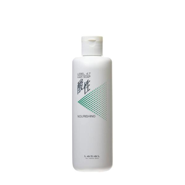 Lebel 4.7 ヘアソープ & コンディショナー セット LebeL（ルベル） 4.7 酸性 ヘアソープ ナリシング 400ml シャンプー