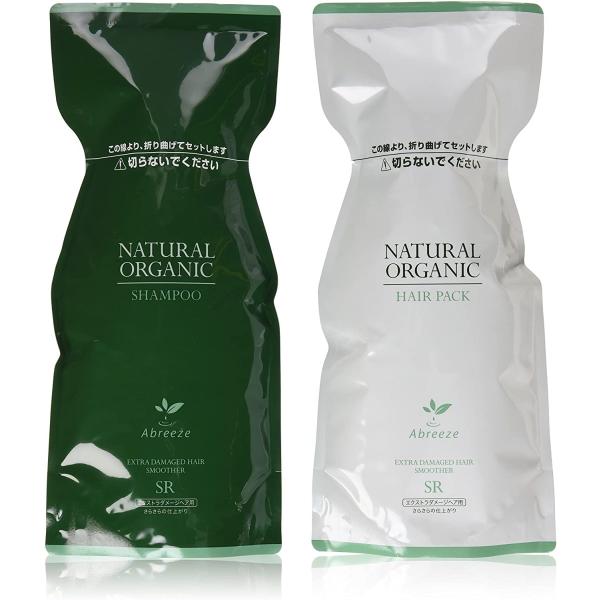 SR 600ml詰め替えセットで叶える自然派ヘアケア