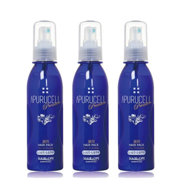 3本 セット】サニープレイス アプルセル プレミアム CH ヘアパック