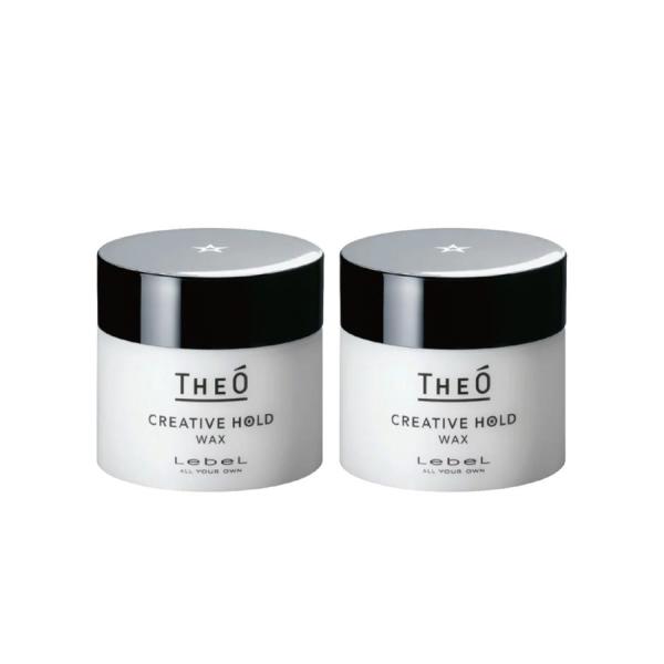 【 2個 セット 】 ルベル LebeL ジオ ワックス クリエイティブホールド 60g