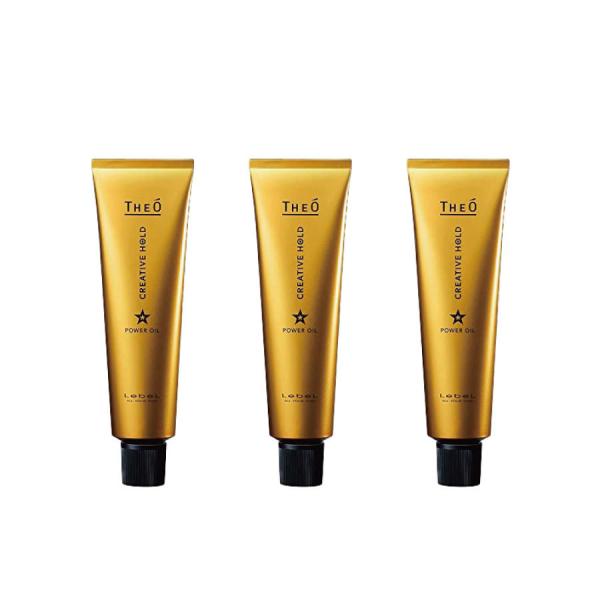 THEO 【 3本 セット 】 ルベル LebeL ジオ パワーオイル