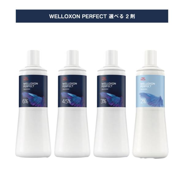 three-piece_e-koleston-oxy