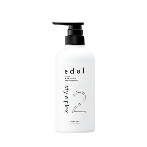 エドル　スタイルプレックス　edol styleplex 各２個セット 1&2 edol ルベル エドル スタイルプレックス 2 500ml : スリーピース Yahoo