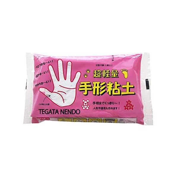 アートクレイ 手形粘土 白 S Three Pieces 通販 Yahoo ショッピング