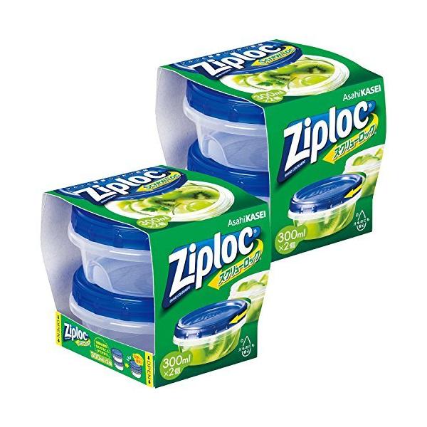 ジップ ロック スクリューロック 保存容器