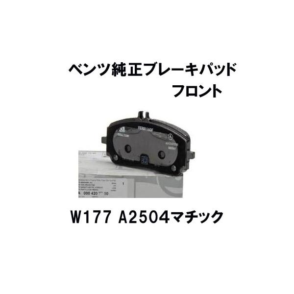 three-point_a0004205403-w177