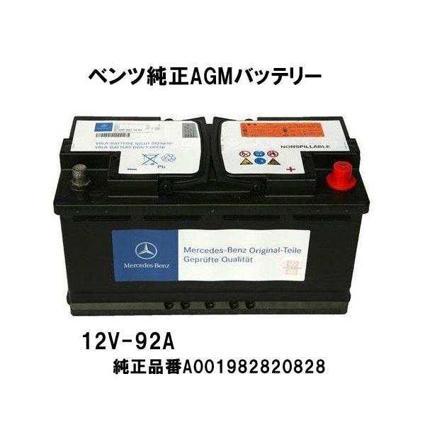 three-point_a001982820828-w166