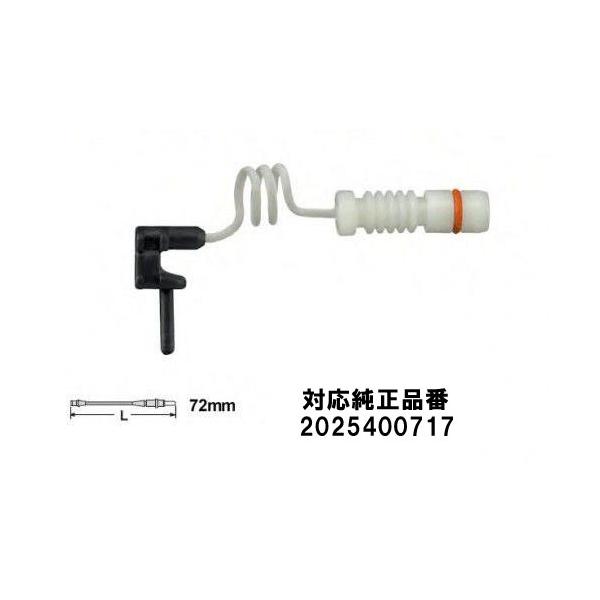 ベンツ用 ブレーキパッドセンサー W463/W163 (対応純正品番