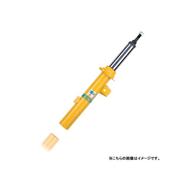 BILSTEIN xc ANX W176/BNX W246p B6_p[ tgE 1{