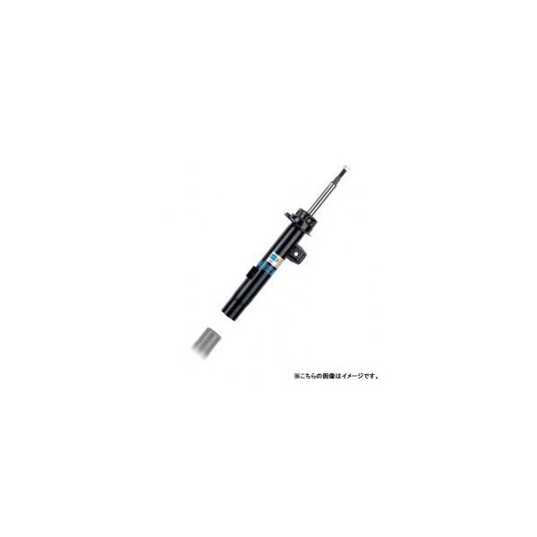 BILSTEIN xc VNX W639(V350 AGATXԗp) B4VbNAu\[o[1{ A
