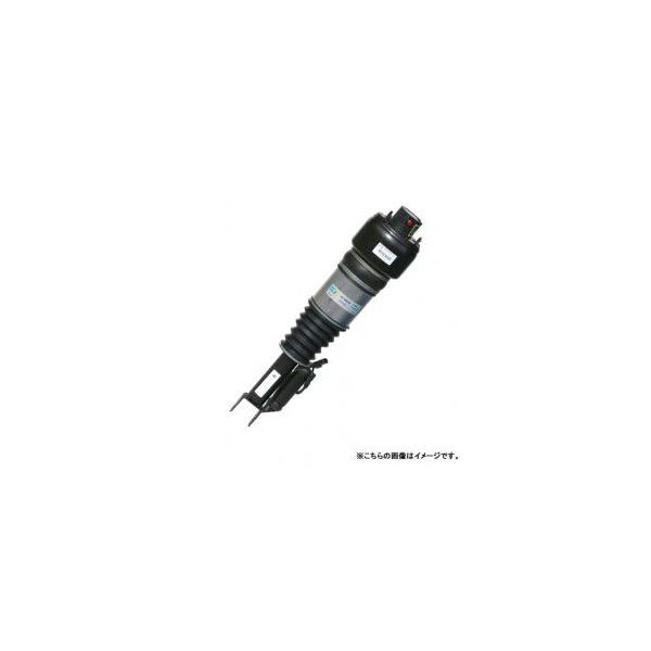 BILSTEIN xc ENX W211OZ_/S B4GAXvO 1{ AE