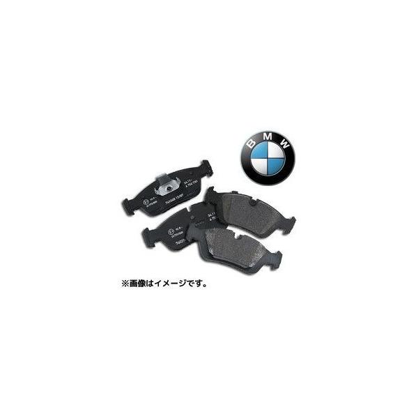 BMW 純正ブレーキパッド 6シリーズ F06(グランクーペ) 640i/650i/M6用 リア