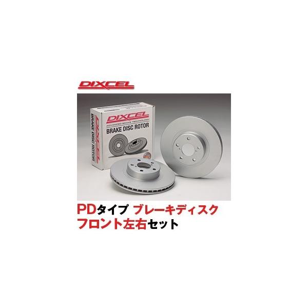 DIXCEL u[L[^[ PD BMW 5V[Y F10Z_ M5p fBNZ tg