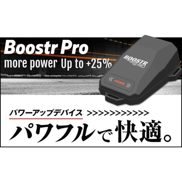 DTE SYSTEMS サブコン＋スロコン　セット　AUDI　RS3 アウディ用 DTE SYSTEMS サブコン＋スロコン セット AUDI RS3 アウディ用