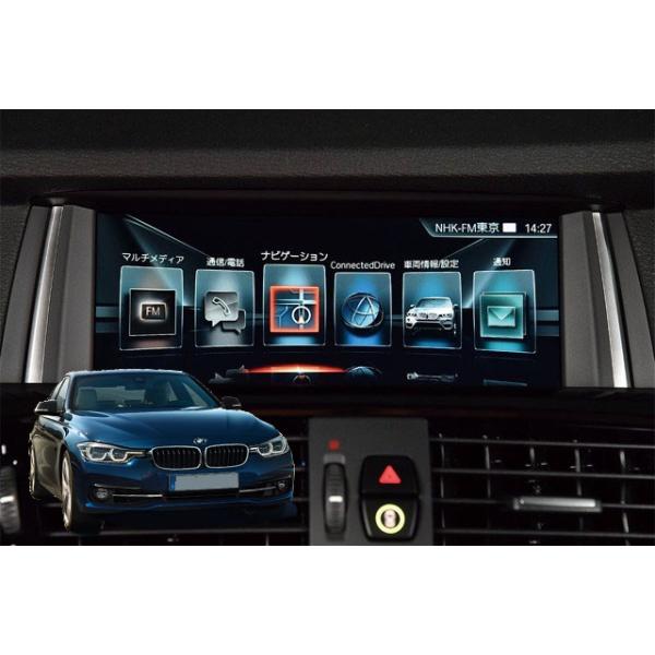 BMW TYPE-ID6H V-MOTION AVインターフェイス I-DRIVE5/6タッチ