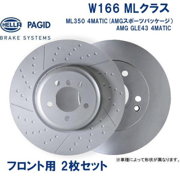 three-point_hp1664210912-w166