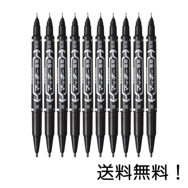 マッキー 極細 みんな探してる人気モノ マッキー 極細 Dvd 映像ソフト