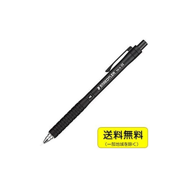 建築士試験製図用シャーペンおすすめ5選と選び方のコツ Archiladder