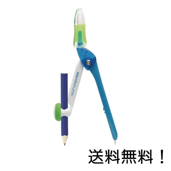 くるんパス 鉛筆用