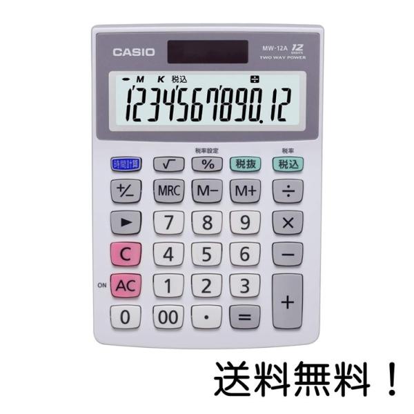 JVI d ~jWXg^Cv 12 MW-12A-N