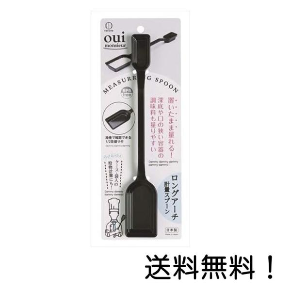 EBbV OA[` vʃXv[ vۍHƏ