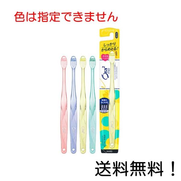 I[c[~[ nuV XpCLb`  ߃wbh Ora2 me TX^[ F͎wł܂