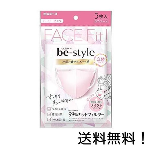 }XN ̃^Cv r[X^C ӂTCY h[[sN 5 A[X