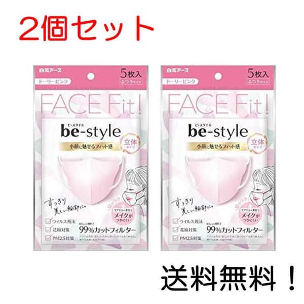 }XN ̃^Cv r[X^C ӂTCY h[[sN 5 2Zbg A[X