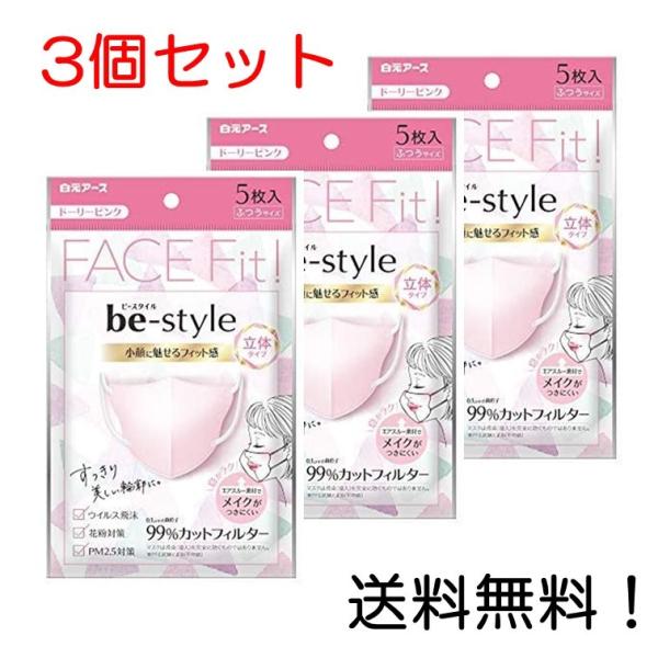 }XN ̃^Cv r[X^C ӂTCY h[[sN 5 3Zbg A[X