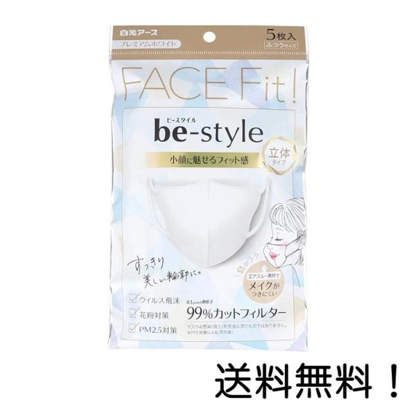 }XN ̃^Cv r[X^C ӂTCY v~AzCg5 A[X