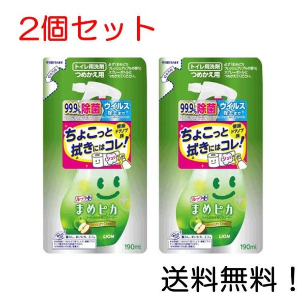 bN ܂߃sJ gĈӂN[i[ lߑւp 190ml 2Zbg