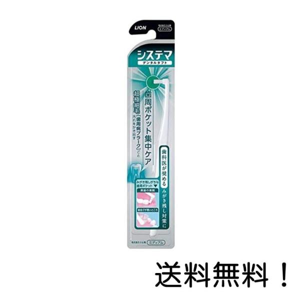 VXe}f^^tg |PbgWPA(F͑Iׂ܂)