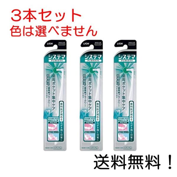 VXe}f^^tg |PbgWPA(F͑Iׂ܂) 3Zbg