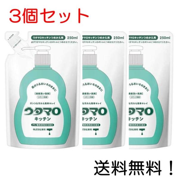 E^} Lb` l 250mL M 3Zbg