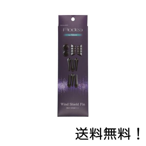 G[ 8356 fbhjO ؂艹ጸtB