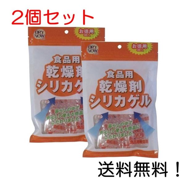 Hip hCiE VJQ 5g×30 2Zbg