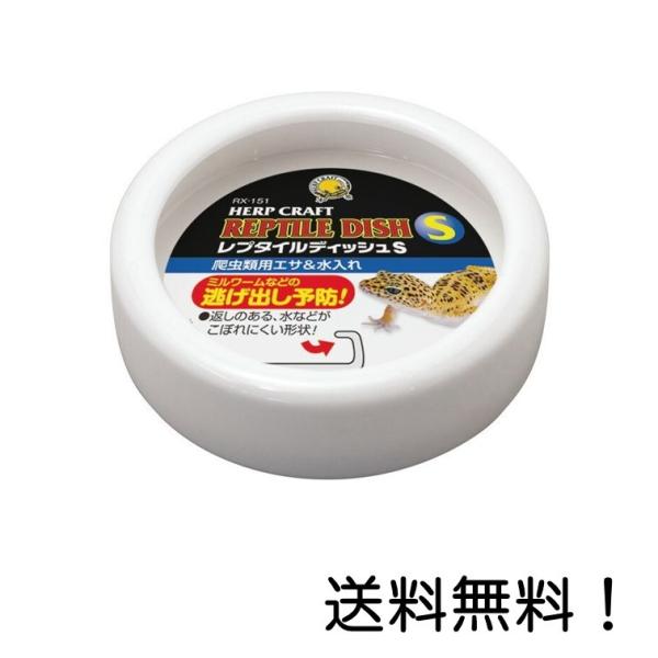 Xh[ v^CfBbV S ঒ޗp GT 