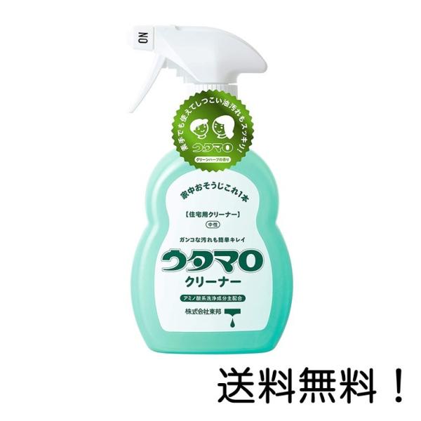 E^} N[i[ 400ml  Zp A~m_n򐬕z ₩ȃO[n[u̍