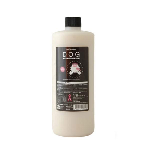 アフロート シャンプー 犬の人気商品 通販 価格比較 価格 Com