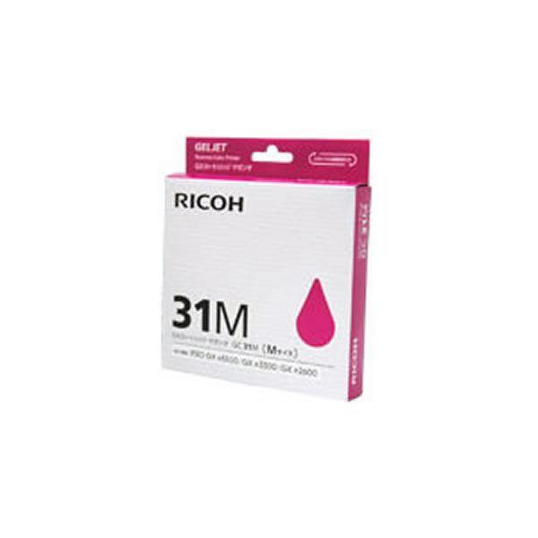通常在庫品 〔業務用5セット〕〔純正品〕 RICOH リコー インク