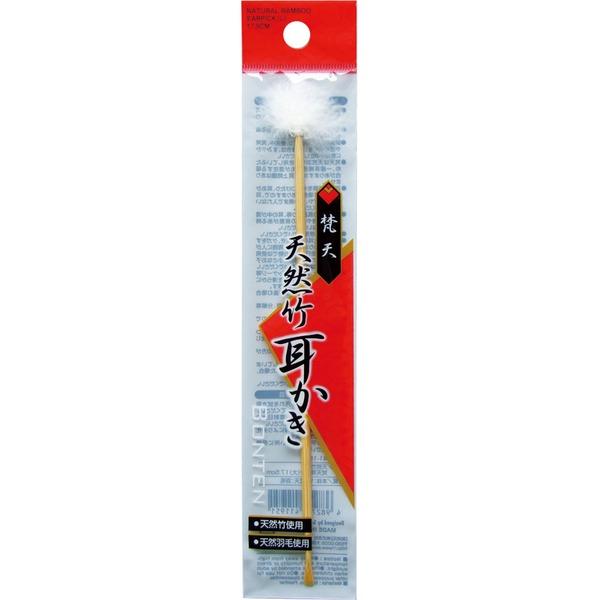 代引不可/梵天耳かき（大） 175mm 〔12個セット〕 41-195/代引不可