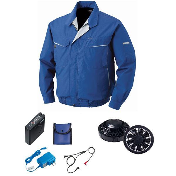 KU90470 空調服 R 綿・ポリ混紡 FAN2200G・RD9261・LISUPER1セット ネイビー 3L 代引不可/KU90470 空調服 R 綿・ポリ混紡 FAN2200B・RD9261・LISUPER1