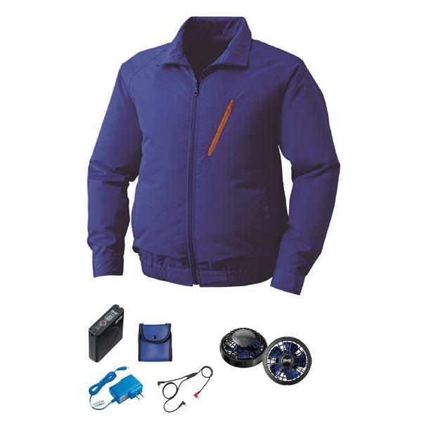 代引不可/KU90510 空調服 R ポリエステル製 FAN2400SPBB・RD9261