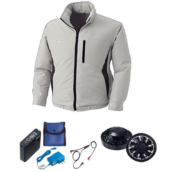 KU90520 空調服 R ポリエステル製フード付き FAN2200B・RD9261・LISUPER1セット シルバー M 【北海道・沖縄・離島配送不可】 代引不可/KU90520 空調服 R ポリエステル製フード付き FAN2200B