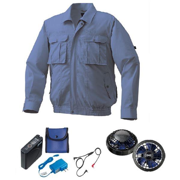 代引不可/KU92100 空調服 R 綿・ポリ混紡 フルハーネス仕様