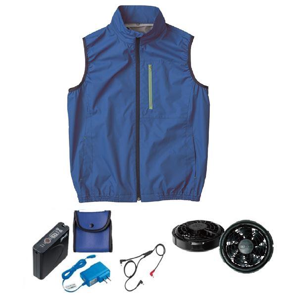 KU92140 空調服 R ポリエステル製 遮熱 タチエリ ベスト FAN2300B・RD9261・LISUPER1セット ブラック 3L 代引不可/KU92140 空調服 R ポリエステル製 遮熱 タチエリ ベスト